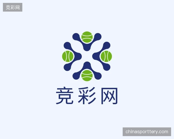 探访竞彩网官方网站
